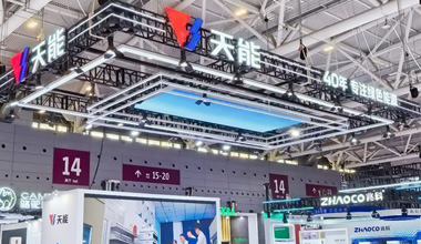 华体会登录注册-华体会（中国）
新闻