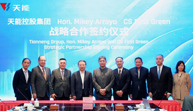 华体会登录注册-华体会（中国）
新闻