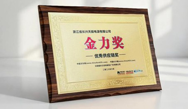 华体会登录注册-华体会（中国）
新闻