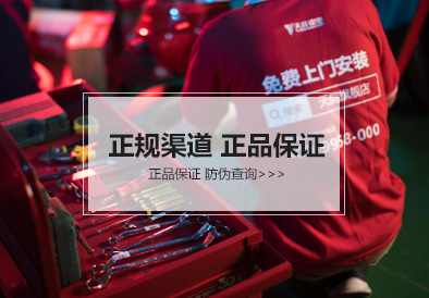 华体会登录注册-华体会（中国）电池