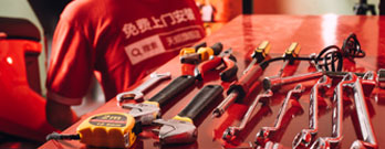 华体会登录注册-华体会（中国）电池极速安装