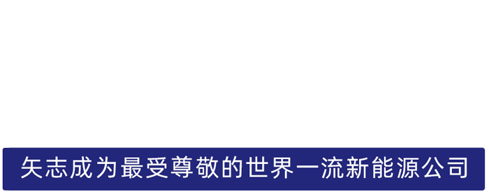 华体会登录注册-华体会（中国）
