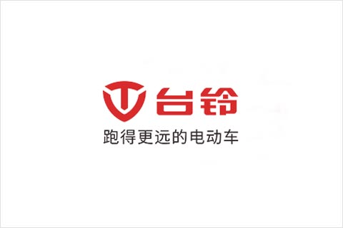 华体会登录注册-华体会（中国）电池合作伙伴 台铃电动车